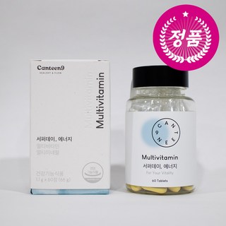 서퍼데이 에너지