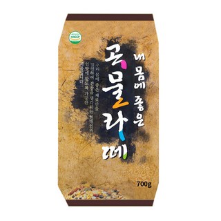 자판기용 곡물라떼 700g