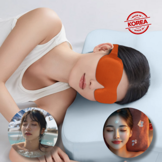 아이언수 수면 안대 냉온열 눈 찜질팩, 1개