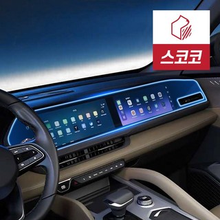그랑 콜레오스 전차종 와이퍼 블레이드