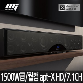 엠지텍Q9900PRO