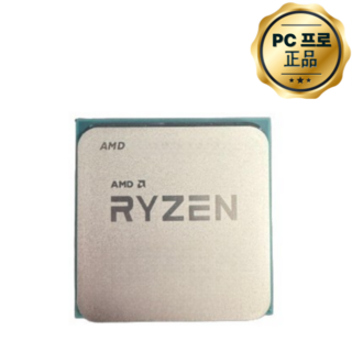 AMD 라이젠9 7950X (라파엘) 정품 벌크 썸네일