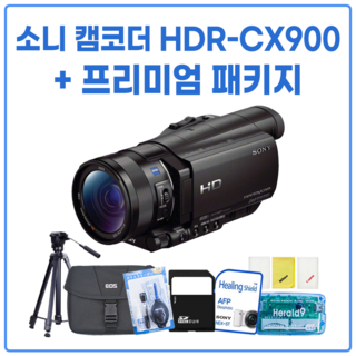 소니 캠코더 HDR-CX900