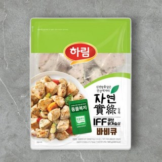 하림 자연실록 닭가슴살 큐브