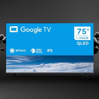 더함 더함 스마트 75 QLED