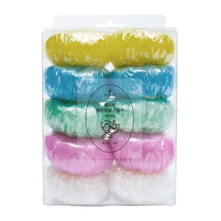 루시피 컬러 비닐 귀덮개 이어캡