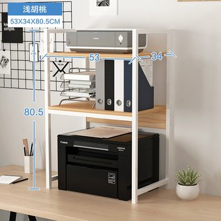 컴퓨터 데스크탑 본체 배그 거치대 오버워치 PC 게이밍, C타입 3단 라이트호두 업그레이드 및 굵은 철골, 1개