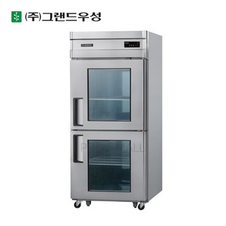 그랜드우성 고기숙성냉장고 정육냉장고