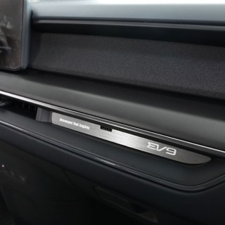 추천5 EV9 송풍구