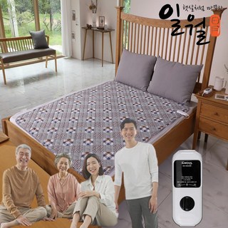 일월 카본 온열 전기 탄소 매트 침대 바닥 장판 전기요 싱글 더블 매트 동작감지 (품절대란), 싱글+더블