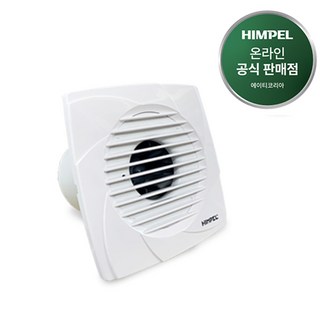 힘펠 욕실 환풍기 jv-102 상세 정보