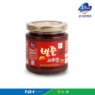 영월농협 동강마루 찹쌀가루