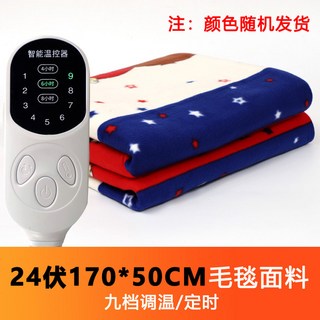 LED DC12V 일반형 12V 러그 24V DC 차량용 전기장판 방수 공기 빨아쓰는