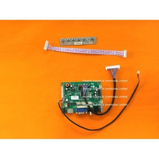 G150XTN05 용 VGA HDMI 제어 카드