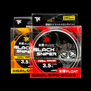 와일드샤크 세미플로팅 낚시 원줄 직선강도 최강 찌 원투 낚시 감성돔, 2.0호(200m), 전층플로트 (화이트), 1개 원투낚시원줄