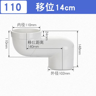 퓨어제이드스톤 브라인 425g 아쿠아 쉬림프 열대어 세트 알테미아 아쿠아마스터 마스터, 110 삽관 내부 편수 14cm 구피브라인쉬림프