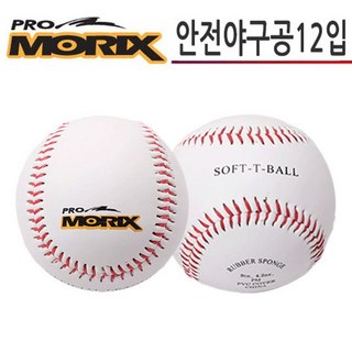 프로모릭스 안전야구공 12입 hsm*03232rI, 12개