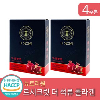 맛잇는 석류 콜라겐 젤리 뉴트리원 터키산 저분자 피쉬 식물성 에스트로겐 엘라그산 함유 여성 여자 30대 40대 50대 간편하게 스틱 스틱형, 2박스14일분, 2개, 308g