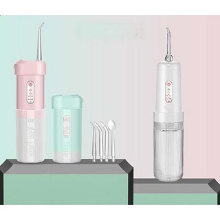 SOULBOOM 스마트 휴대용구강세정기