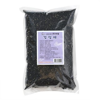 [연중무휴] 아침햇살 검정깨 500g, 1개