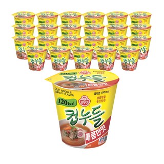 4. 오뚜기 컵누들 ..