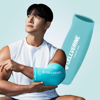 히미나 저주파 자극기