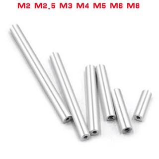 2-10pcs 알루미늄 스탠드 오프 스페이서 스터드 확장 긴 원형 너트 M2 M2.5 M3 M4 M5 M6 M8 L = 6 ~ 100PCS, 03 55mm
