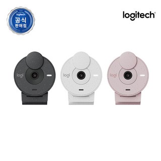 로지텍 BRIO 300 오프화이트 VU0065, VU0065 그래파이트