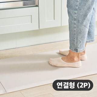 나르샤매트 TPU 발편한 주방매트 연결형 2P 구성, 2개