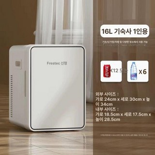 다온마미 미니화장품냉장고 화장품냉장고추천, 16L 화이트-강화 유리 추천, 1L