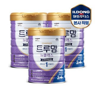 트루맘 뉴클래스 슈퍼프리미엄 분유 1단계, 800g, 3개