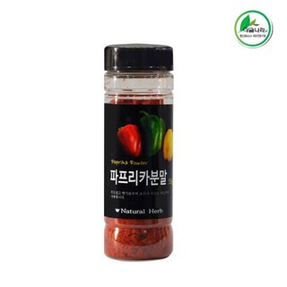 이슬나라 향신료 파프리카 분말, 1개, 55g