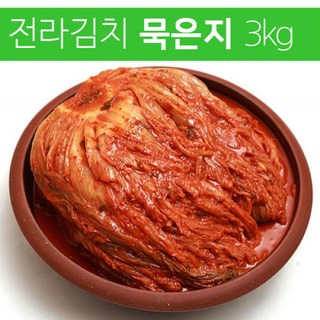 전라김치전라도 깊은맛 묵은지 3kg