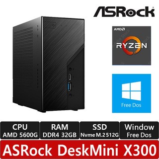ASRock DeskMini X300