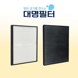대명 위닉스 공기청정기 AZBE380-IWK 필터 위닉스제로2.0 세트, 1세트