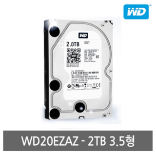 WD Blue HDD SATA3 하드디스크