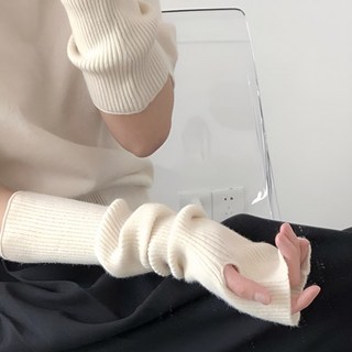 암워머