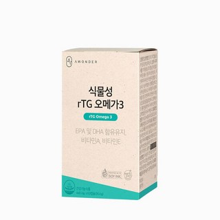 4. [안국약품] 초..