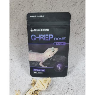 녹십자 지렙 야행성 칼슘제 G-REP D3 0% 미포함, 1개, 40g