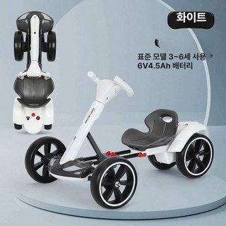 어린이용 접이식 전기 카트 어린이 전동 고카트 스포츠 레이싱카트 리모컨 전기차 완구 구동, 기본 모델명/품번, 1개, A.흰색 중배터리 6V좌석 조절발포 불필요