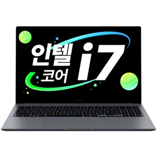 삼성노트북 한컴오피스 증정 i7 윈도우11 가성비 사무용 대학생 인강용 광시야각 동영상 업무용 노트북추천, 그레이, 코어i7, 1TB, 16GB, WIN11 Home, NT750XGR-A71A