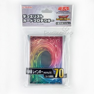 유희왕카드 유희왕 듀얼리스트 프로텍터 카드보호/슬리브