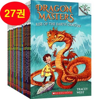 드래곤 마스터즈 27권세트