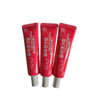 2. 예쁜얼굴 콜라겐..