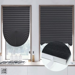 붙이는 셀프 블라인드 90X240CM 암막형 그레이 재단가능