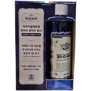 아쿠아알레로제 로즈워터 장미수 토너, 2개, 400ml