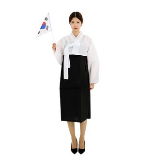 유관순 한복