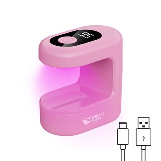 SmilingShark 공식스토어 젤네일램프 충전식 휴대용 UV&LED 젤램프 경화 레진 무선 네일아트 젤네일스티커, 1개, 핑크