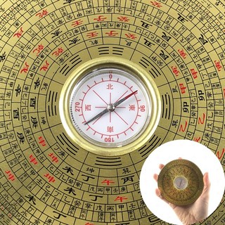수맥 묘자리 현관 방향 풍수인테리어 교육용 묘이장