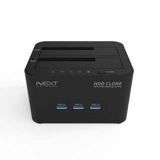 넥스트유 이지넷유비쿼터스 USB 3.0 2Bay 도킹스테이션